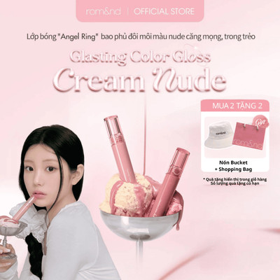 [ROMAND x KOL] Son tint bóng căng mọng môi rom&nd GLASTING COLOR GLOSS CREAM NUDE