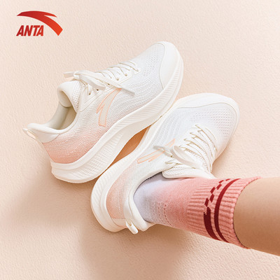 ANTA Giày Chạy Bộ Thể Thao Nữ Nebula 2 Running shoes  Thoáng Khí, Siêu Nhẹ, Đế Êm 9226A5503