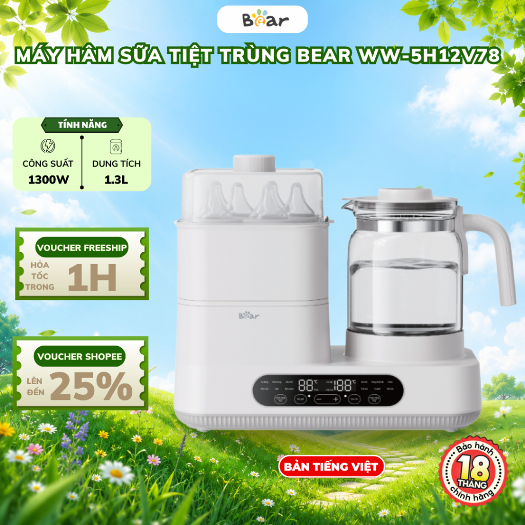 Máy Hâm Sữa Tiệt Trùng Bear 1.3L WW-5H12V78, 1300W, 12 Chế Độ, Đun Nước Pha Sữa Cho Bé, BH 18 Tháng