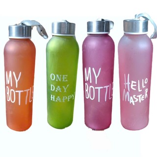 Bình đựng nước thủy tinh màu in chữ My bottle 500ml có dây xách