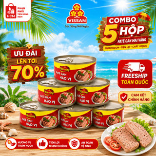 [COMBO 5 GIÁ SỐC] Pate Gan Hảo Vị Thơm ngon đậm vị Vissan DATE MỚI Hộp 150g Date 2029 - V22