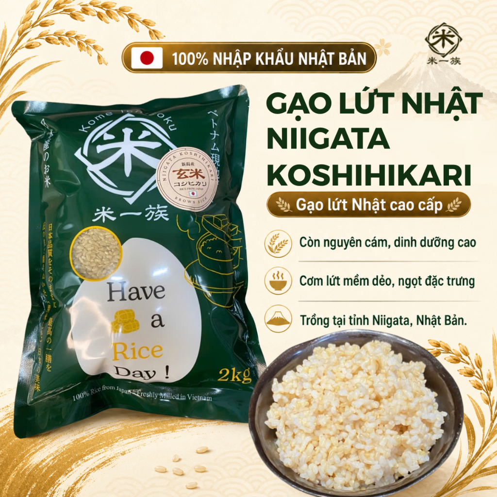 Gạo Lứt Nhật Nhập Khẩu Niigata Koshihikari 2kg Nhật Bản – Brown Rice Dẻo Mềm, Dễ Ăn, Phù Hợp Ăn Heal