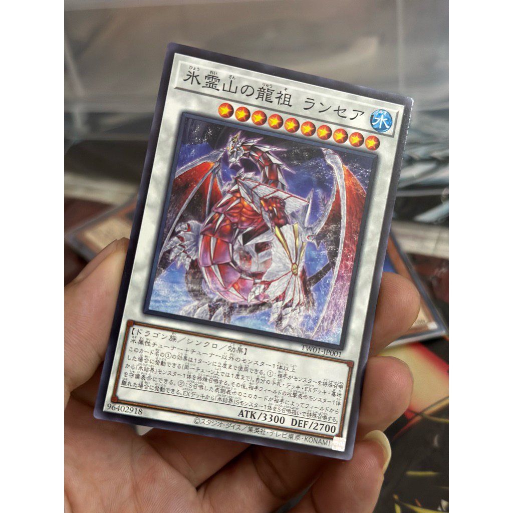 [ NEW ] Thẻ bài Yugioh Lancea, Ancestral Dragon of the Ice Mountain TW01-JP001