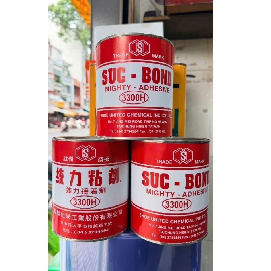 (Chính Hãng) Keo SUC-BOND 3300H Lon 800g. Keo Dán Bạt - Nhà Hơi - Keo Dán Bạt Chuyên dụng trong Quản