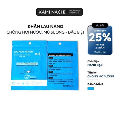 Khăn nano lau kính chính hãng loại đặc biệt KAMI NACHI - Chống bám hơi nước, chống mờ sương cho kính