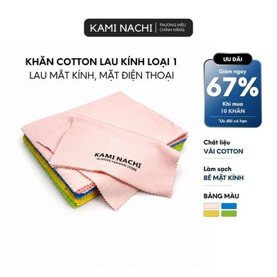 Khăn lau kính đa năng chuyên dụng KAMI NACHI loại 1 - Lau mắt kính cận, mặt kính điện thoại