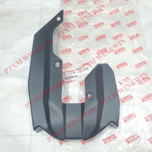 Catte, Hộp chắn xích dưới Exciter 135 (2011-2014) - 55P-F2312-01