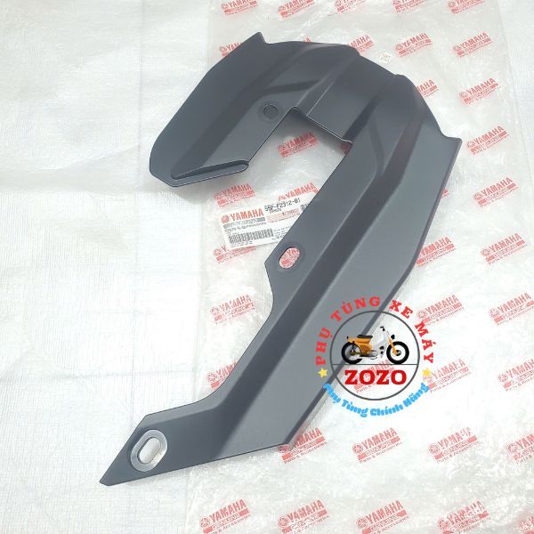 Catte, Hộp chắn xích dưới Exciter 135 (2011-2014) - 55P-F2312-01