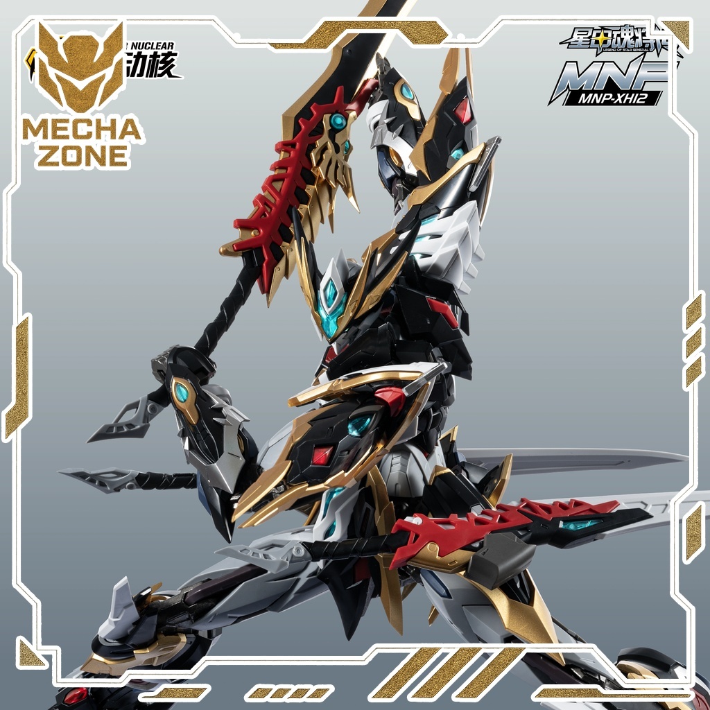 Mô Hình Lắp Ráp Motor Nuclear MNP-XH12 Cang Tương Gan Jiang Tỉ Lệ 1/100 | Mecha Zone