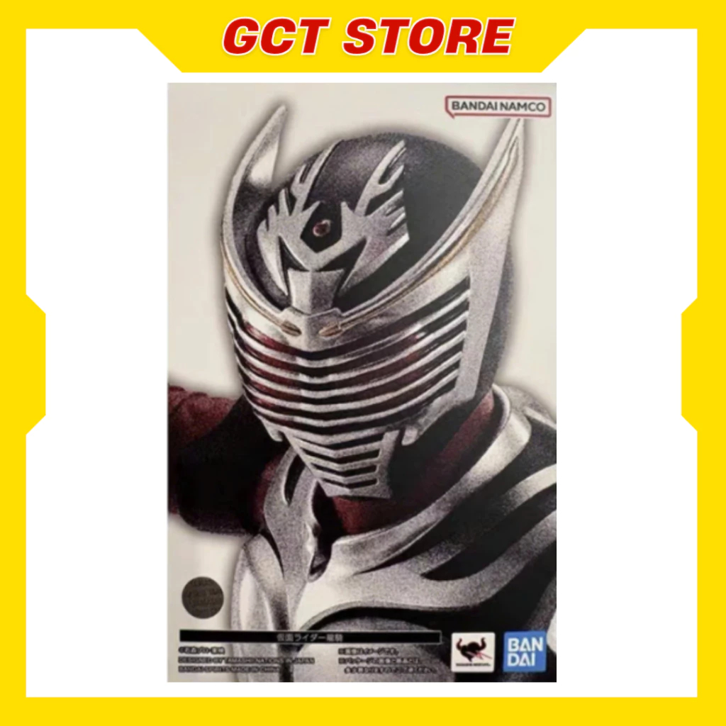 [CÓ SẴN] Mô Hình SHF Kamen Rider Ryuki 2.0