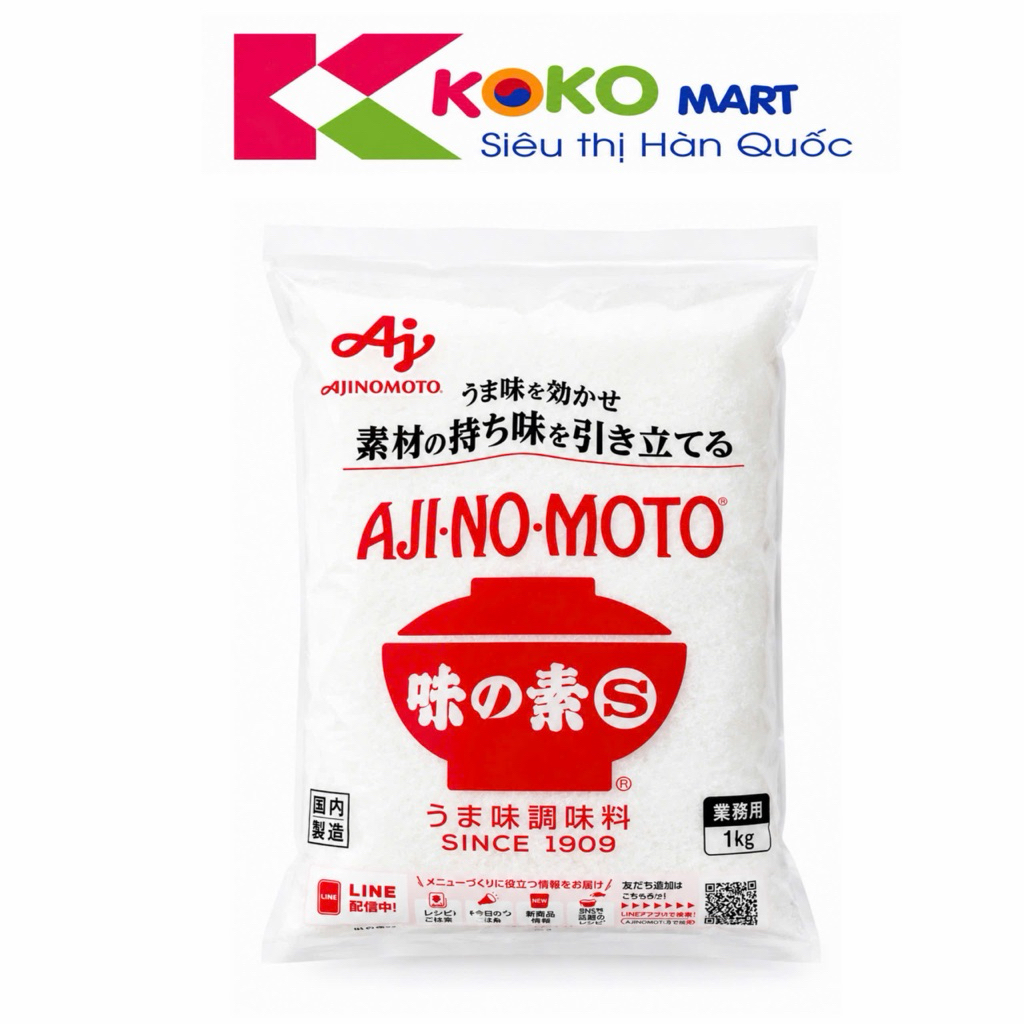 Bột ngọt ( mì chính ) Nội địa Nhật Ajinomoto gói 1kg