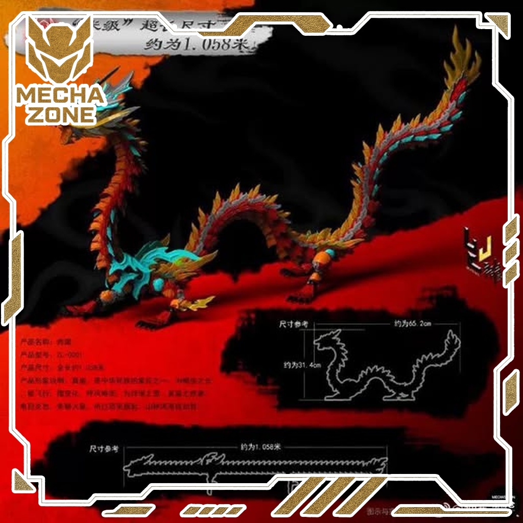 Mô Hình Lắp Ráp Xích Long Vương Red Dragon Shenx ZL-0001 Chiều Dài 1m Kèm 48 LED | Mecha Zone