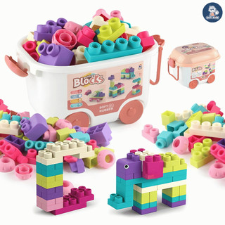 Đồ Chơi Xếp Hình Lắp Ráp Thông Minh GutyKids Chất Liệu Bằng NHỰA DẺO 50 Chi Tiết Kèm Hộp Đựng