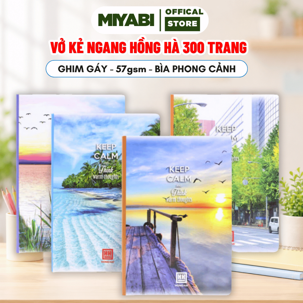 Vở kẻ ngang 300 trang Hồng Hà - 1 quyển - 1032 - chống lóa - vở kẻ ngang cao cấp - MIYABI STORE
