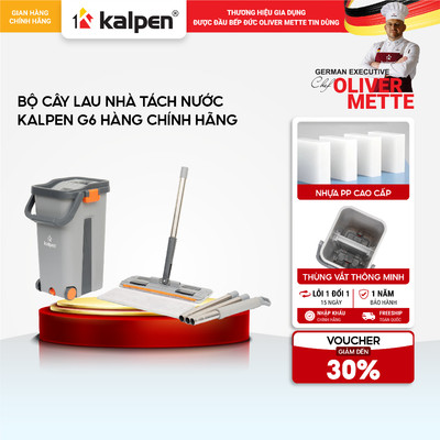 Bộ cây lau nhà tách nước KALPEN G6 hàng chính hãng