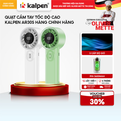 Quạt cầm tay tốc độ cao KALPEN AR305 hàng chính hãng