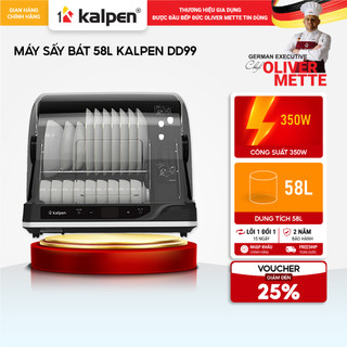 Máy sấy bát 58L diệt khuẩn UV KALPEN DD99 hàng chính hãng