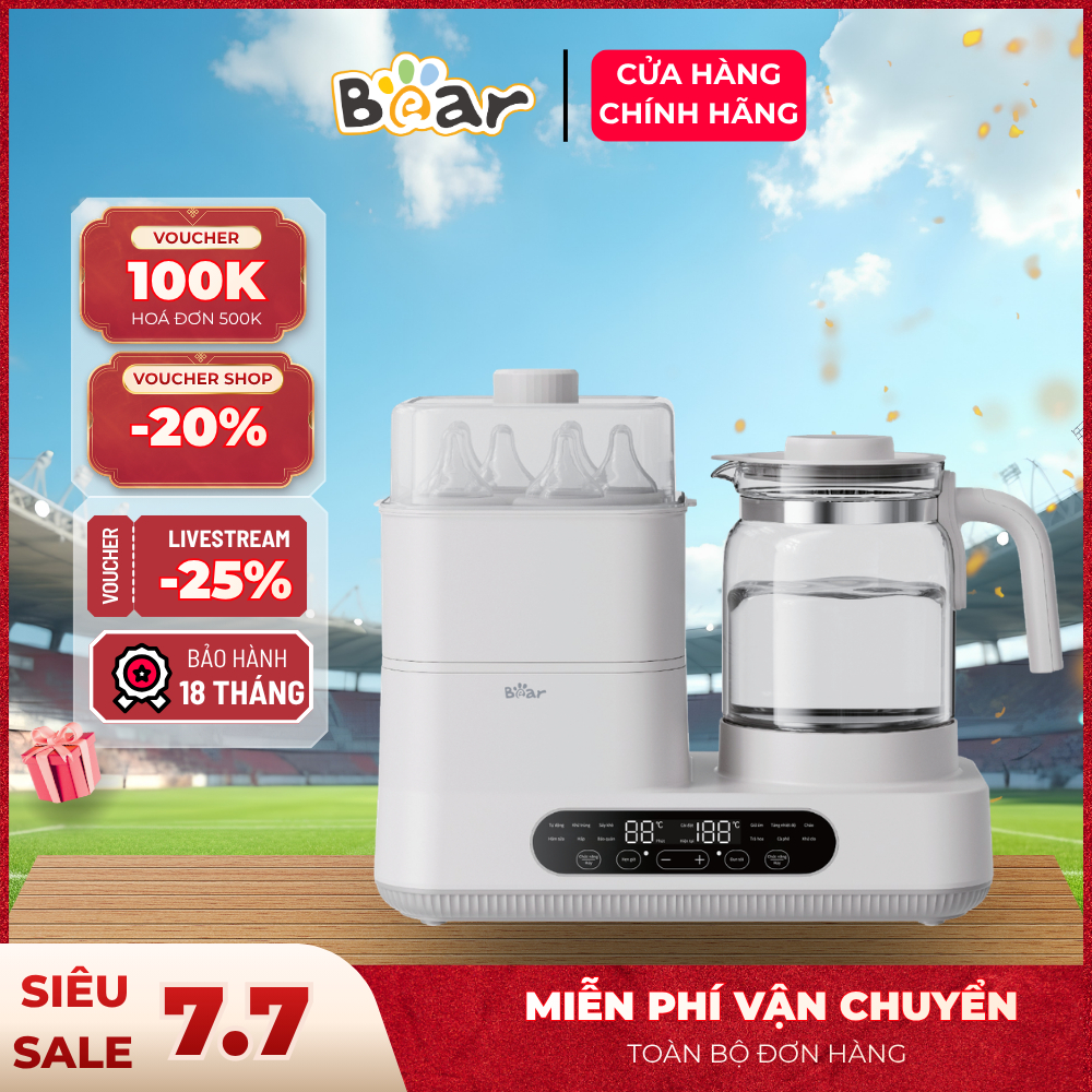 Máy Đun Nước Pha Sữa Công Suất 700W Hâm Sữa Tiệt Trùng Khử Clo Đun Nước Pha Sữa Giữ Nhiệt WW-5H12V78