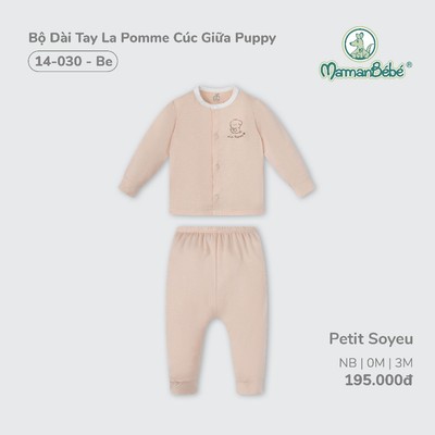 (MamanBébé chính hãng) Bộ dài tay La Pomme cúc thẳng mềm mịn - Newborn