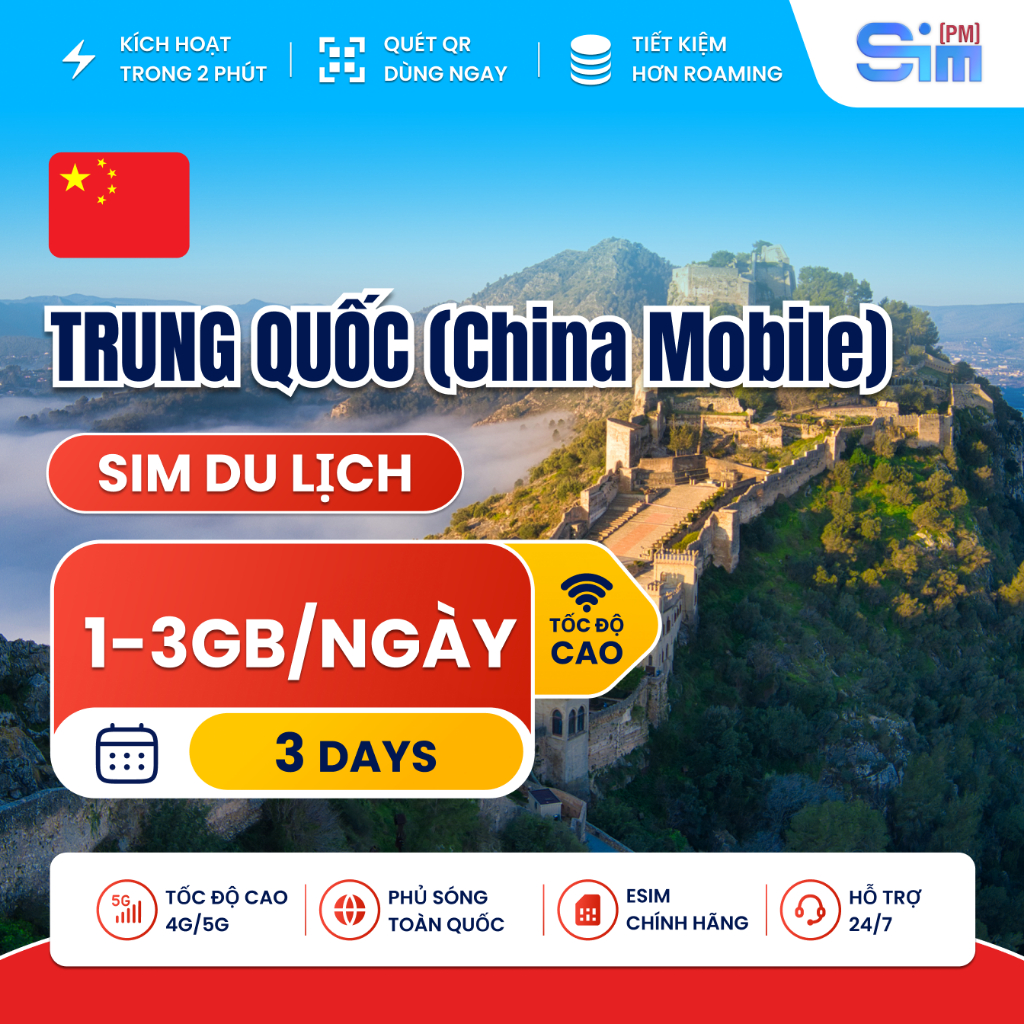 Sim du lịch Trung Quốc 3 ngày nhà mạng China Mobile