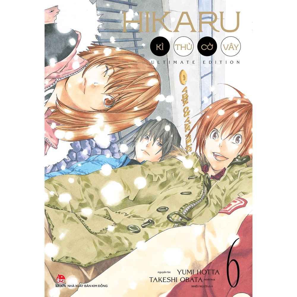 Truyện tranh - Hikaru - Kì Thủ Cờ Vây - Ultimate Edition