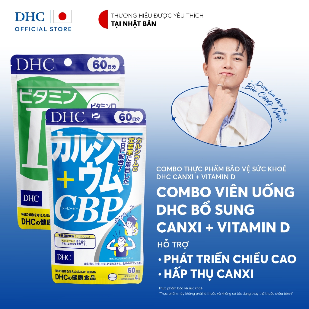 Combo Viên uống DHC Calcium + CBP & Vitamin D (60 ngày) - Thực phẩm bảo vệ sức khoẻ DHC Calcium + CB