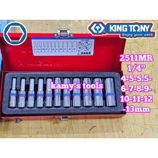 Bộ tuýp dài 1/4 inch kingtony 11 chi tiết model 2511mr 4mm-13mm