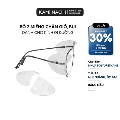 Bộ 2 miếng chắn gió chuyên dụng dành cho mắt kính để đi đường, chắn bụi và công trình KAMI NACHI
