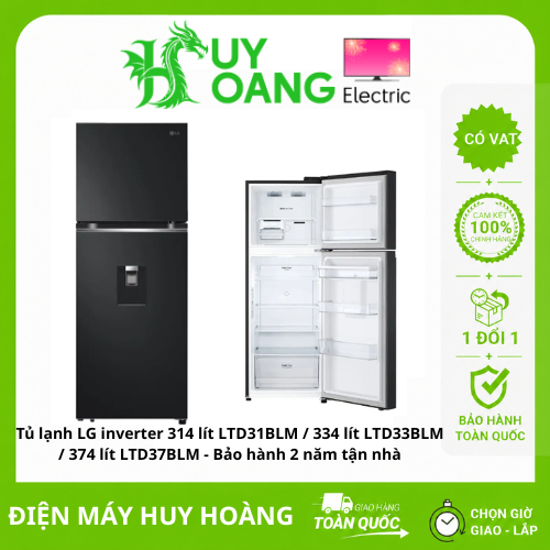 [Giao toàn quốc] Tủ lạnh LG inverter 314 lít LTD31BLM / 334 lít LTD33BLM / 374 lít LTD37BLM - Bảo hà