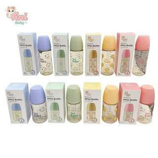 Bình Sữa Tini 170ml/240ml Hình ngộ nghĩnh