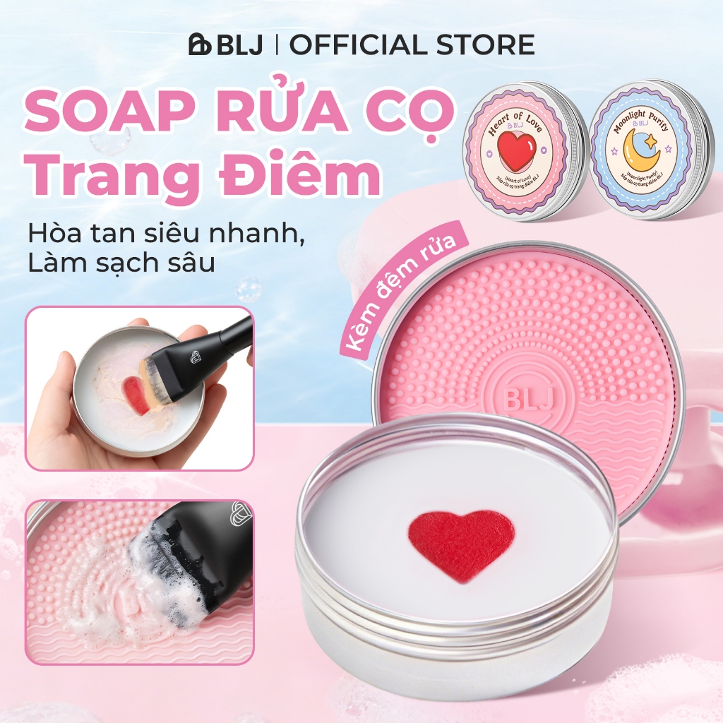 Soap Rửa Cọ Trang Điểm BLJ