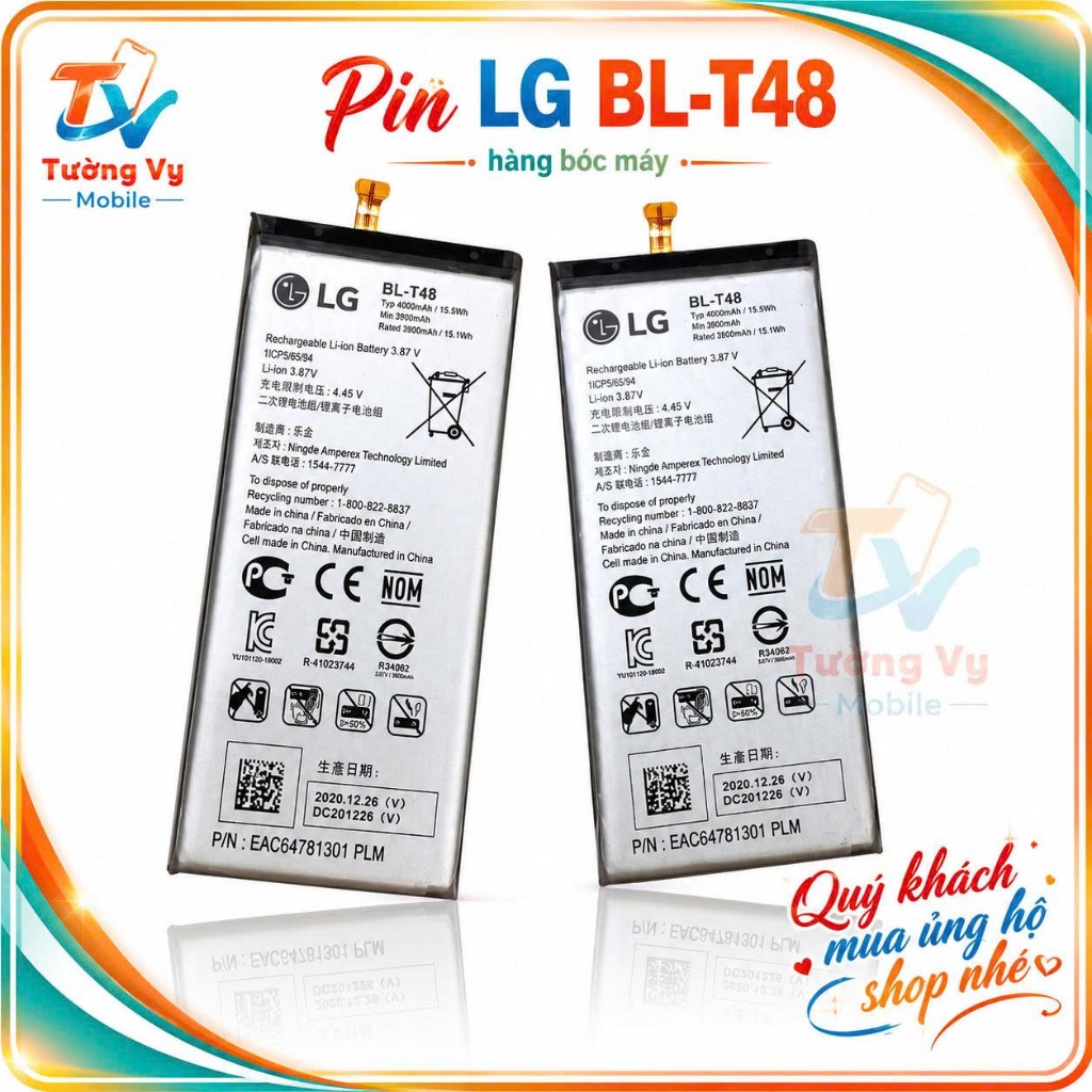 Pin LG BL-T48 – hàng bóc máy.