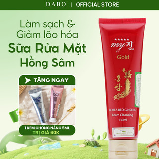 Sữa Rửa Mặt Tinh Chất Hồng Sâm Hỗ Trợ Làm Sáng Da - My Gold Korea Red Gingseng 130ml
