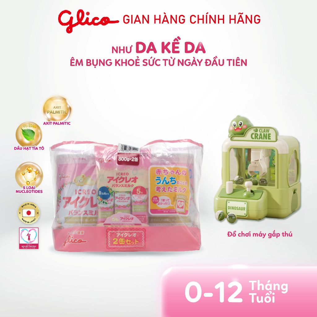 [ICREO SỐ 0] Combo 2 Lon Sữa Bột Glico Icreo Balance Milk Nhật Bản - Lon 800gx2 +5