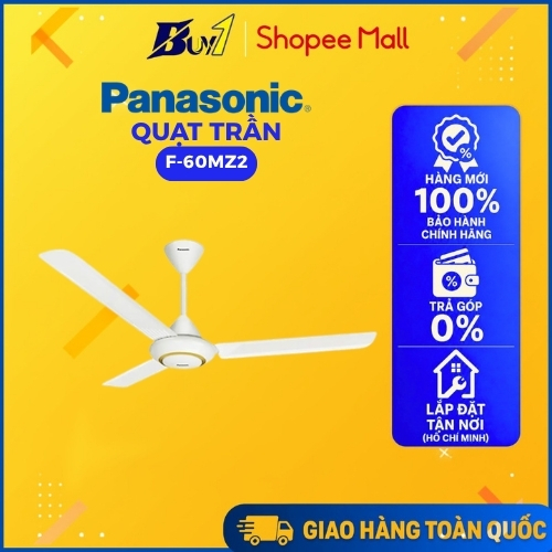 F-60MZ2 - Quạt trần Panasonic F-60MZ2 - Hàng Chính Hãng