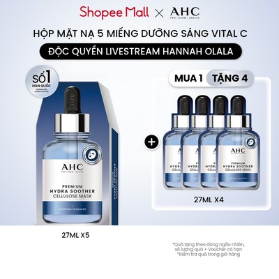 [AHCxĐộc quyền HANNAH] Hộp 5 mặt nạ miếng mặt nạ dưỡng da cao cấp AHC 27ml x 5