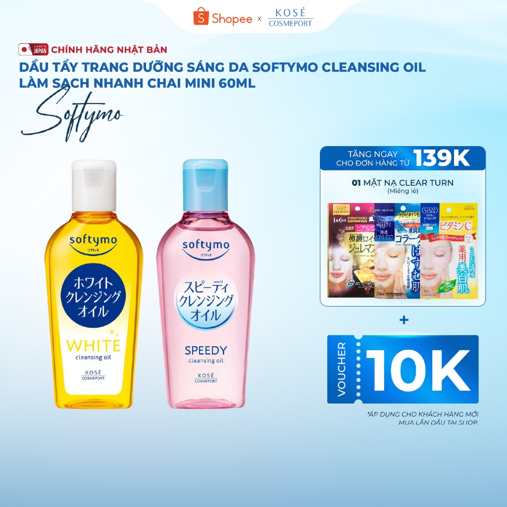 Dầu Tẩy Trang Dưỡng Sáng Da Softymo Cleansing Oil Làm Sạch Nhanh Chai Mini 60ml