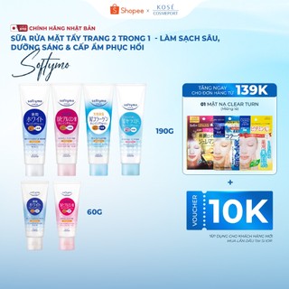 Sữa Rửa Mặt Tẩy Trang 2 Trong 1 SOFTYMO  - Làm Sạch Sâu, Dưỡng Sáng & Cấp Ẩm Phục Hồi