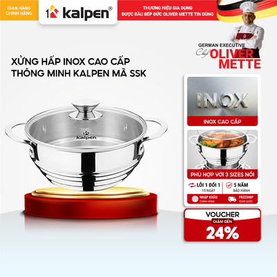 Xửng hấp Inox đa tầng KALPEN SSK size 20-24-28cm hàng chính hãng