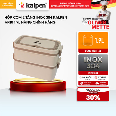 Hộp cơm 2 tầng inox 304 Kalpen dung tích 1900ml AR10 hàng chính hãng