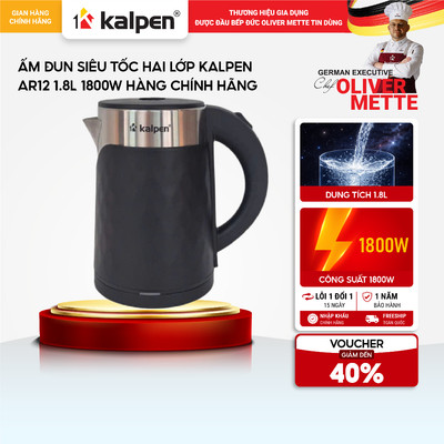 Ấm đun siêu tốc hai lớp Kalpen AR12 1.8L 1800W hàng chính hãng