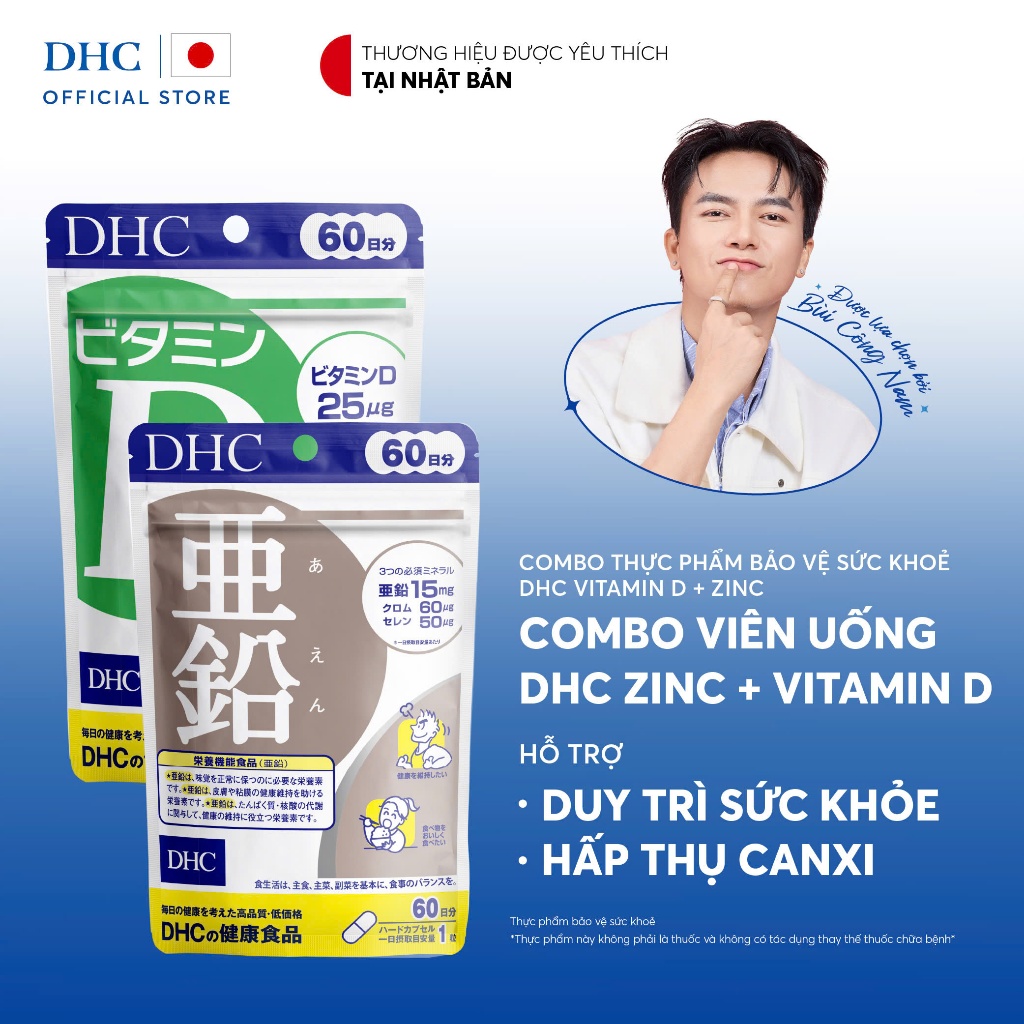 Combo Viên uống DHC Kẽm và Vitamin D (60 ngày) - Combo Thực phẩm bảo vệ sức khoẻ Zinc + Vitamin D
