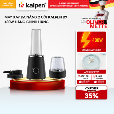 Máy xay đa năng 2 cối KALPEN B9 400 W hàng chính hãng.