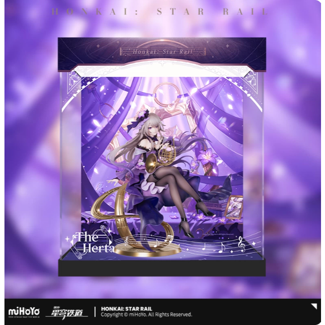 Hộp Trưng Bày Figure The Herta 1/8 Honkai: Star Rail miHoYo Chính Hãng