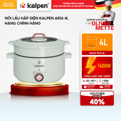 Nồi lẩu hấp điện KALPEN AR16 4L hàng chính hãng