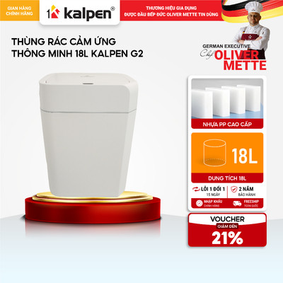 Thùng rác cảm ứng thông minh KALPEN G2-G3 18L tự động đóng mở hàng chính hãng
