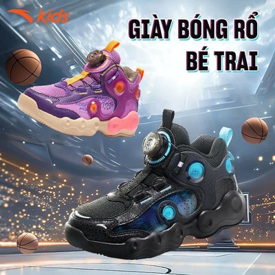 Anta Kids Giày Bóng Rổ Thể Thao Bé Trai A12549911