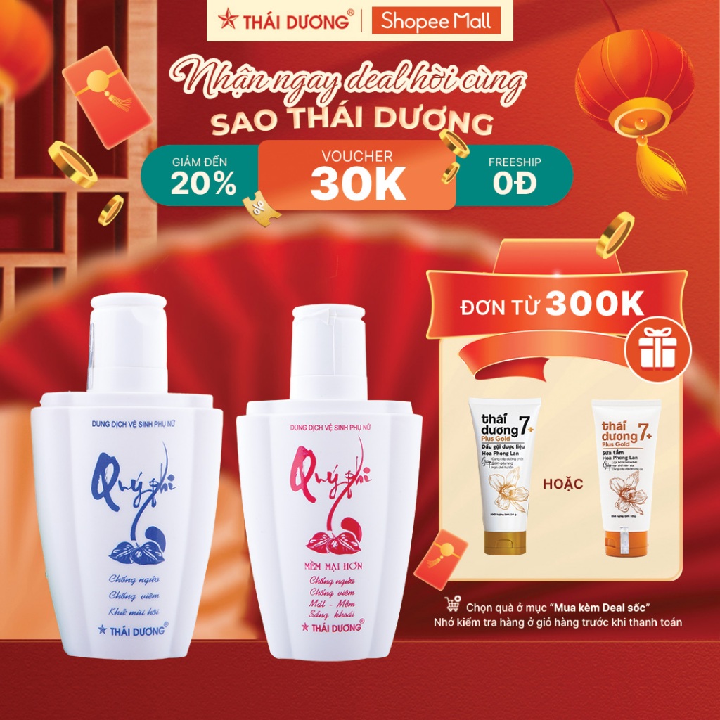 Dung Dịch Vệ Sinh Phụ Nữ Quý Phi Dung Tích 120ml Thảo Dược Lá Trầu Không, Sản Phẩm Của Sao Thái Dương