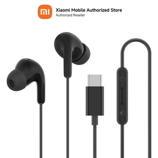 [QUÀ TẶNG - MÀU NGẪU NHIÊN ĐEN/TRẮNG] Tai nghe có dây Xiaomi Type-C Earphones