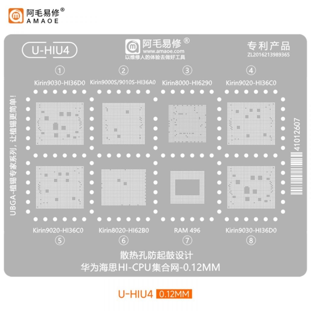 Vỉ tạo chân ic HIU4 Huawei Kirin 9000s Kirin 9030 Kirin 9020 kirin 8030